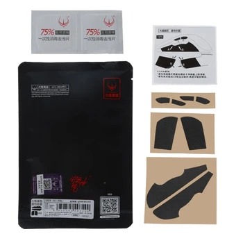 

Hotline Games Mouse Skates Side Anti-slip Stickers For ZOWIE ZA13 FK1 Mouse