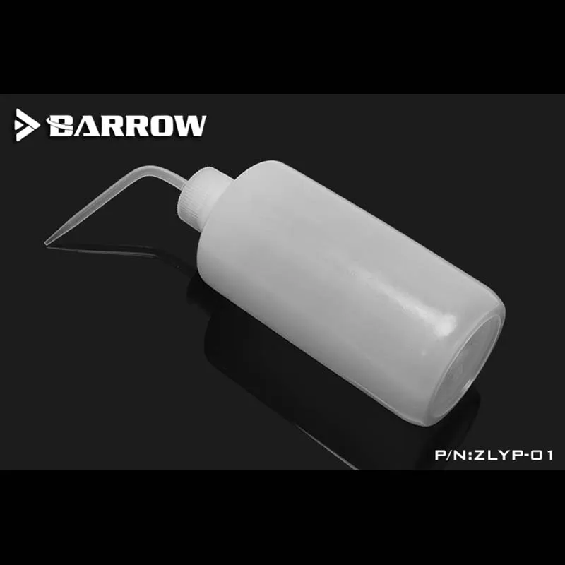 Water Cooling Filling Bottle Barrow PC water cooling 500ML filling bottle dilution for Water cooling liquid injection ZLYP-01