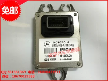 

Free Delivery. Car computer board ECU EF10031A06 trip computer