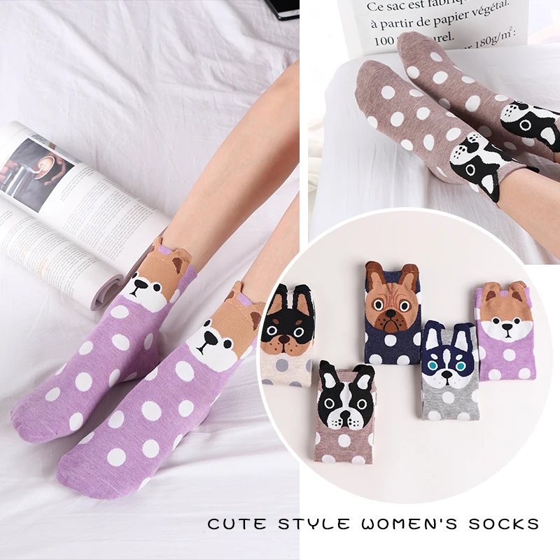 Cartoon Cute Women Girls Casual Animal Print Mid Ankle Socks 1 Pair C1MY 01