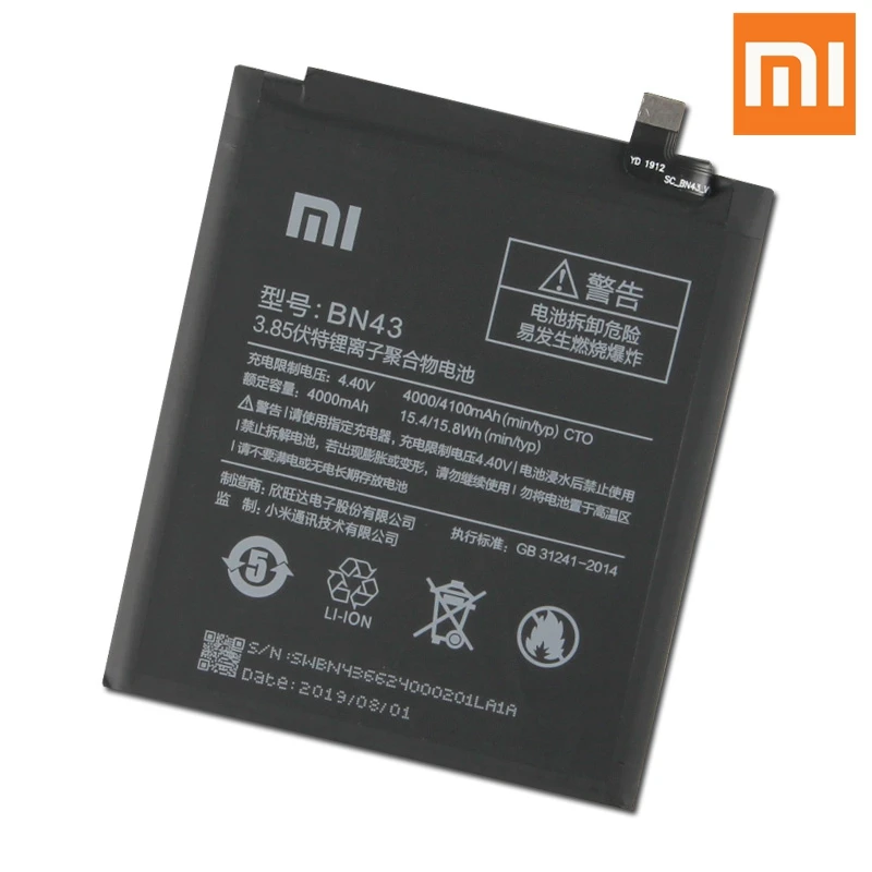 Сменный аккумулятор для телефона Xiao mi BN43 для Xiao mi Red mi note4X Redrice Note4X стандартная версия аутентичная батарея 4100 мАч