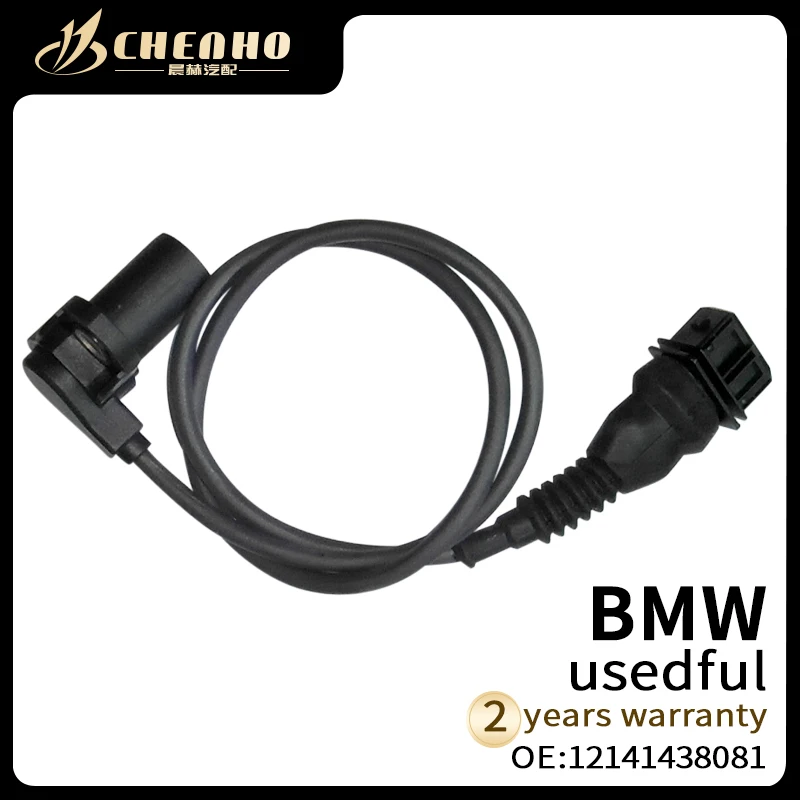 Новый датчик положения распредвала CHENHO 12141438081 12147539165 для BMW E39 E46 E53 E60 X3 X5 Z3 Z4 530 528 525