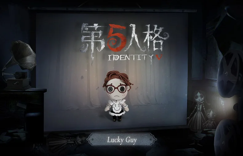 Lucky Guy In Maid платье Identity V Survivor косплей мягкая плюшевая игрушка кукла горничная Outfi Кожа Рождественский подарок на день рождения ребенок