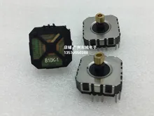 10 pces FJ08K-S deslizante rocker potenciômetro multifunções B10K-1 rocker lidar com interruptor de pressão quatro direções
