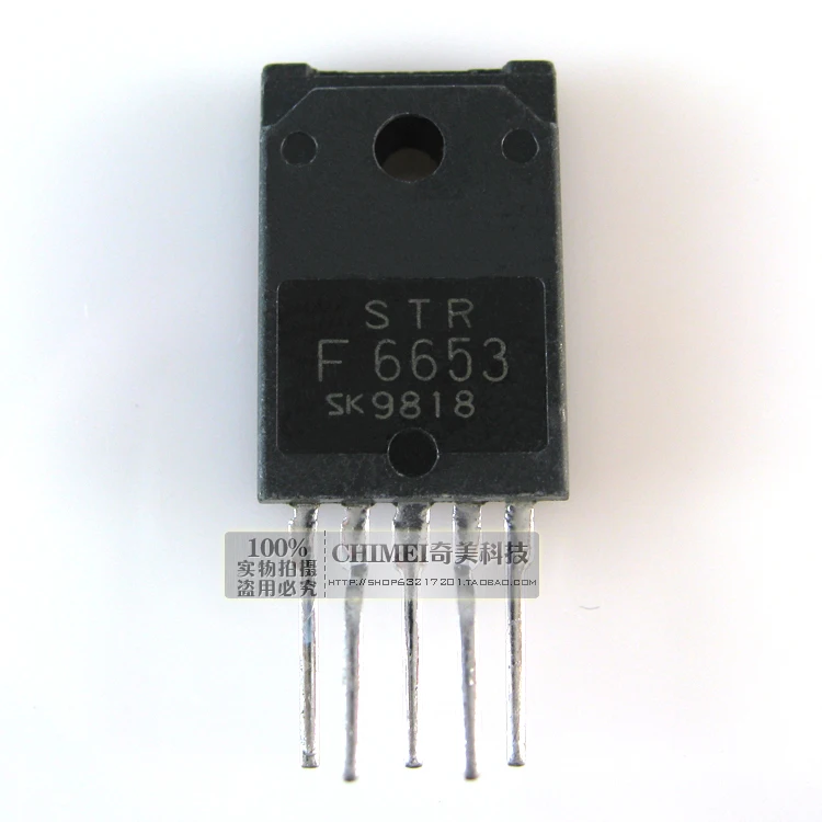 Бесплатная доставка. STRF6653 STR F6653 модуль управления питанием IC chips|Реле| |