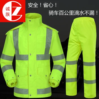 

Waterproof Pants Raincoat Jacket Adult Set Outdoor Hiking Raincoat With Pants Green Poncho Impermeable Rain Poncho JJ60YY