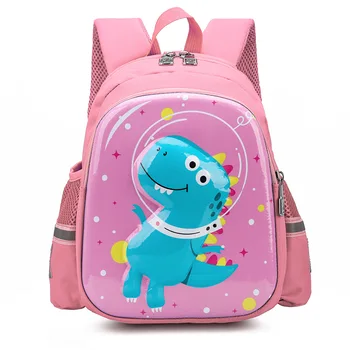 

Anti-lost Student Boys&Girls Kids Schoobagl New 3D Animal Cartoon Dinosaur Animal Backpack Cute Kid Toddler School Bag