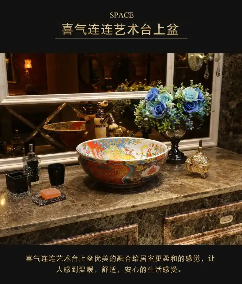 微信图片_20201028091931