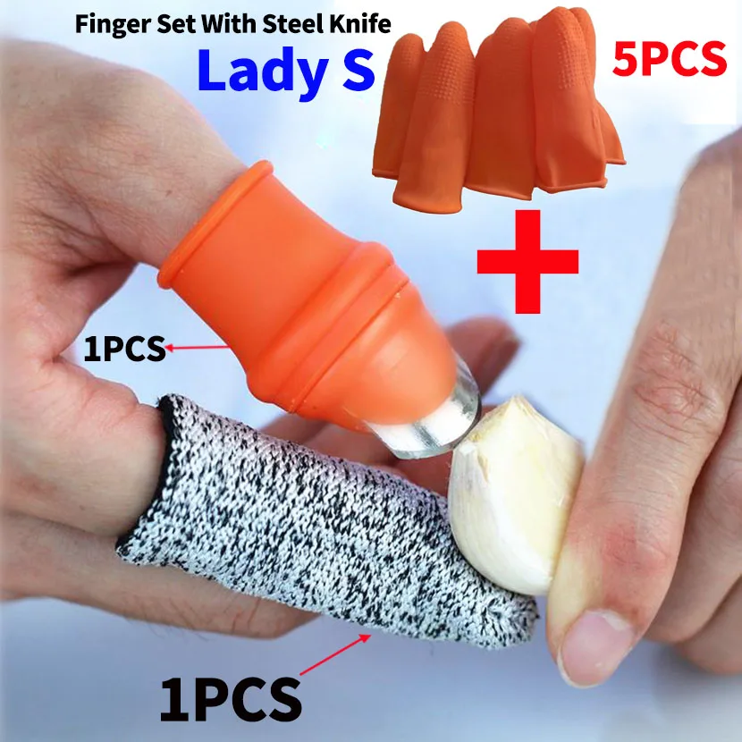 女士钢刀配手指套