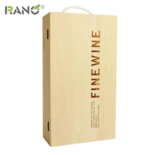RANO RN-WB03 роскошная деревянная Двойная бутылка подарочная упаковка коробка для бутылки вина