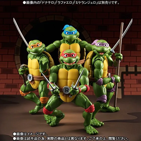 Soul Limited SHF Черепашки-ниндзя микеланжело леonardo Raphael Donatello Mobile
