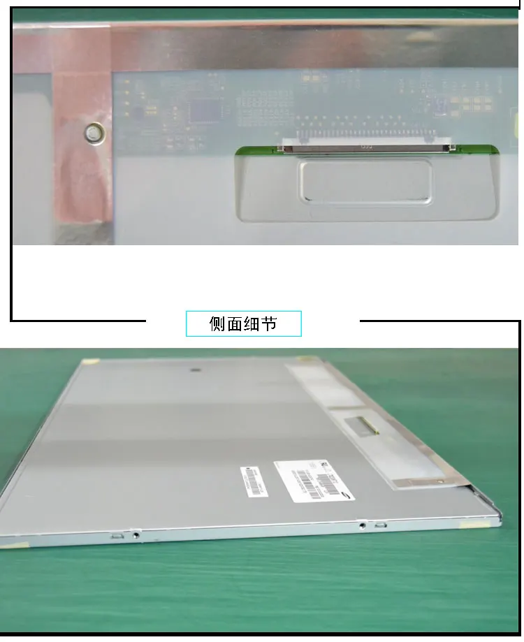 lenovo C540 C560 B5040 C5030 9050 S5130 одна машина ЖК-дисплей экран