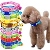 Pet Products