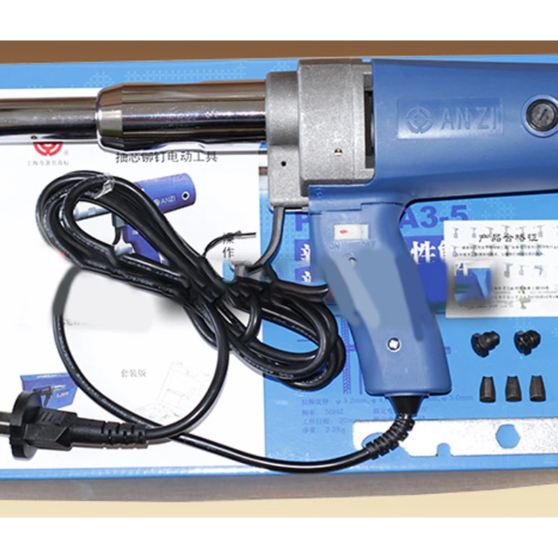 PIM-SA3-5 220V/400W Electric Riveter Gun High-Quality 3.0-5.0mm Blind-Riveting Tool Gun 7000N Rivet Gun 1pc 3