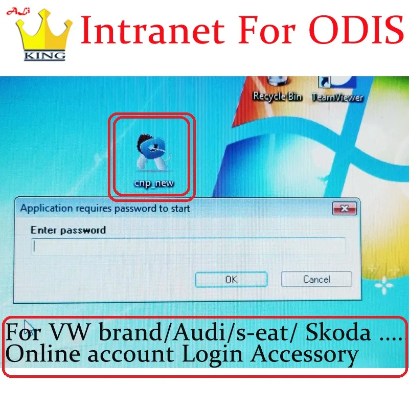 Новый программатор ODIS GEKO для входа в систему внутренней сети установка