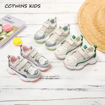 

Kids Shoes 2020 Spring Baby Girls Fashion Mesh Trainers Children Breathable Trainers Boys Brand Sport Sneakers Toddlers 2605558