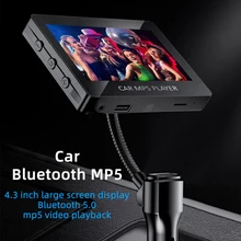 Car Bluetooth MP5 multimedia MP4 video player FM transmitter car MP3 lossless music u disk memory card play display car charger