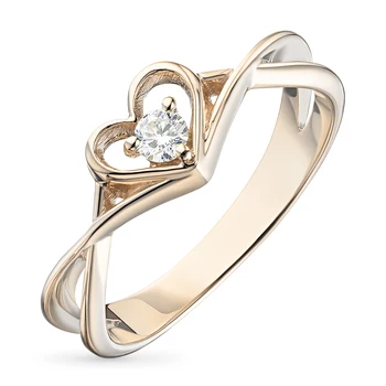 

A ring of red gold diamond e0201kts04200817