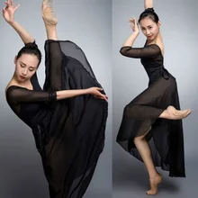 Женская шифоновая танцевальная балетная юбка для тренажерного зала с завязками на талии, танцевальная одежда 803-728