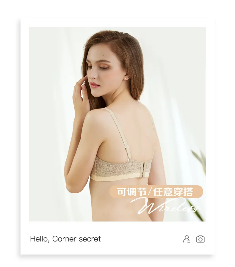 promotion2019 собрать сексуальное кружевное бесшовное нижнее белье для молодых девушек бюстгальтер без косточек