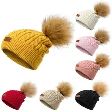 Wish Club новая зимняя шапка cимпатичный пушистый шарик Кепки бини с помпоном для Для женщин вязаный свитер из хлопка плотная однотонная шляпа теплые брендовые шапочки