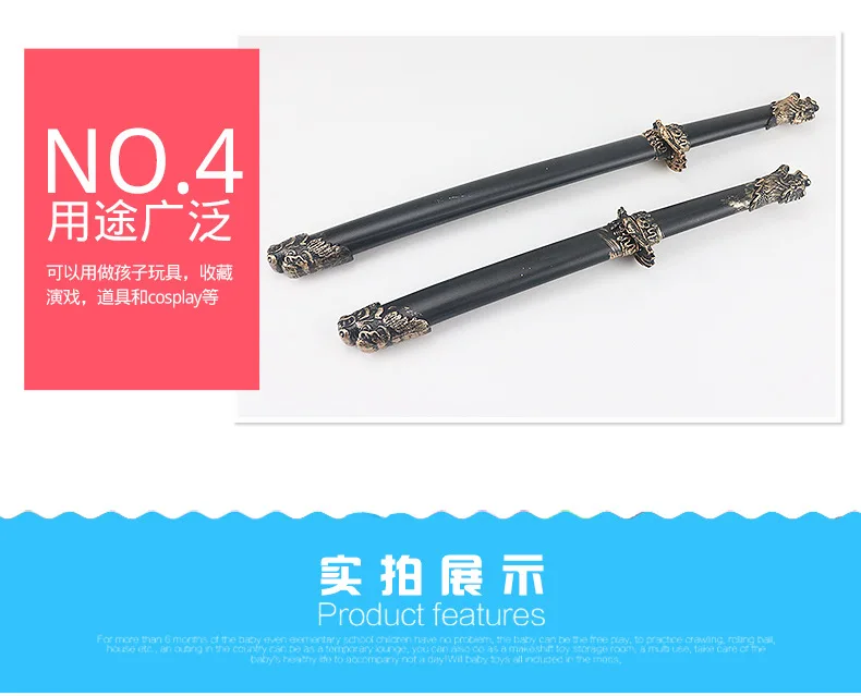Halloween Props Children Toy Sword Nunchukus Darts Toy Children Performance Cosplay Props Set