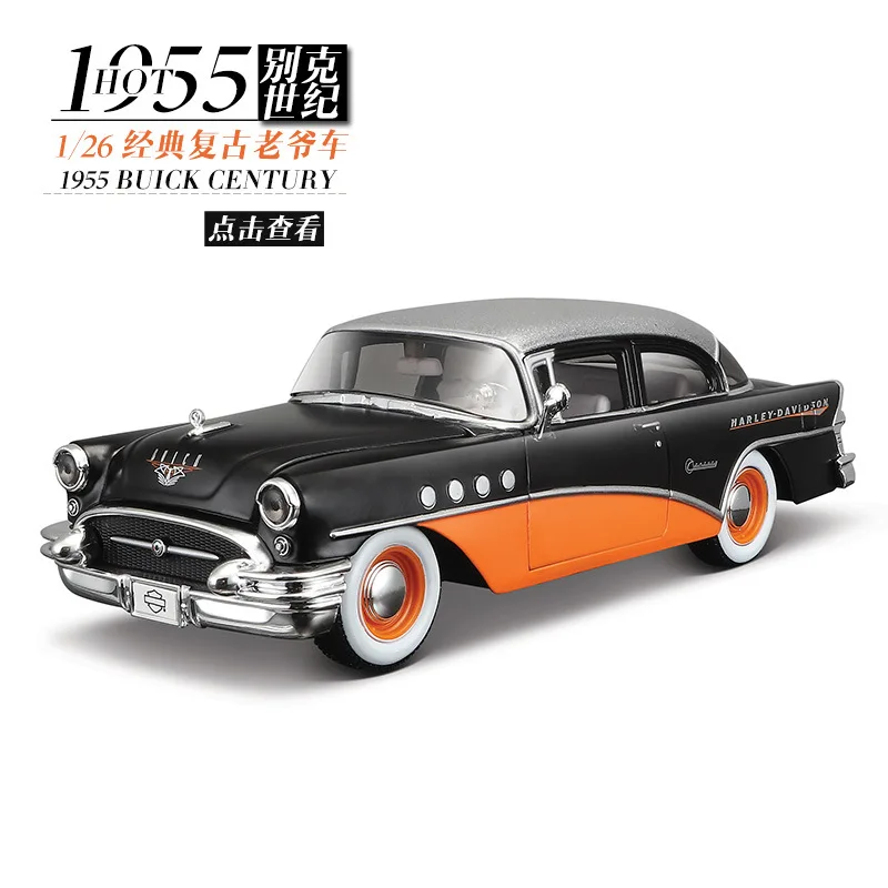 1:26 Высокая моделирования 1955 Buick века классическая модель автомобиля литая модель машины Модель украшения для детей Подарки