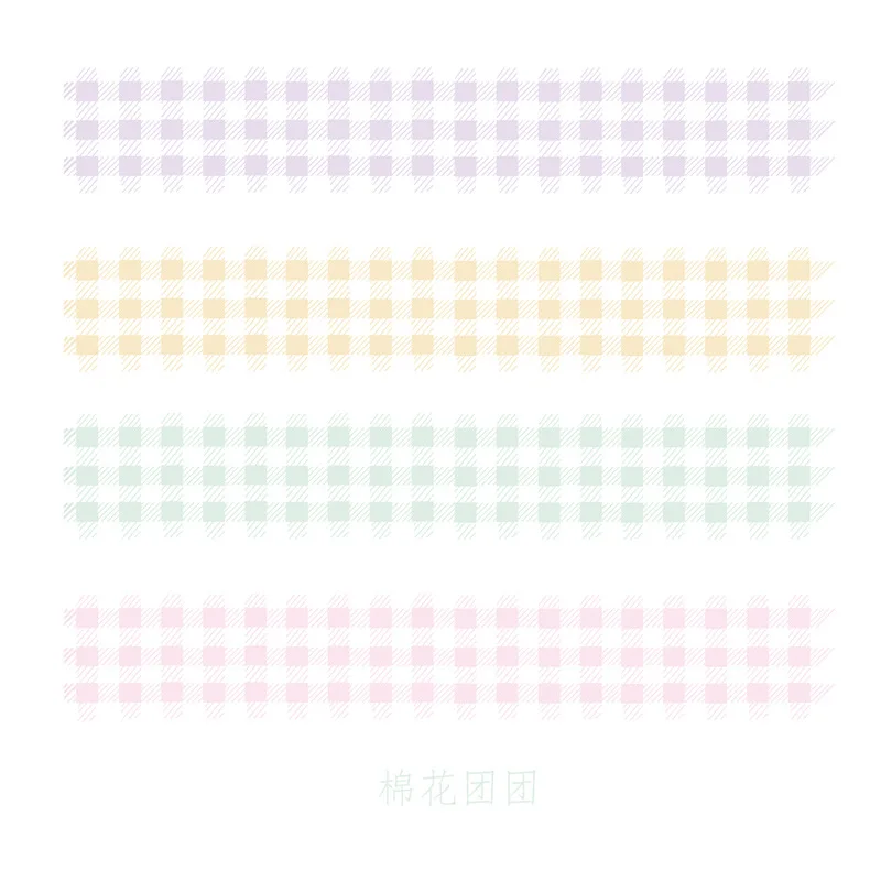 4Rolls Grid Washi Tape Set Cute Masking Tape Cinta Adhesiva Decorativa Papeleria Plakband Ins Stationery Paper Kawaii Washitape 3
