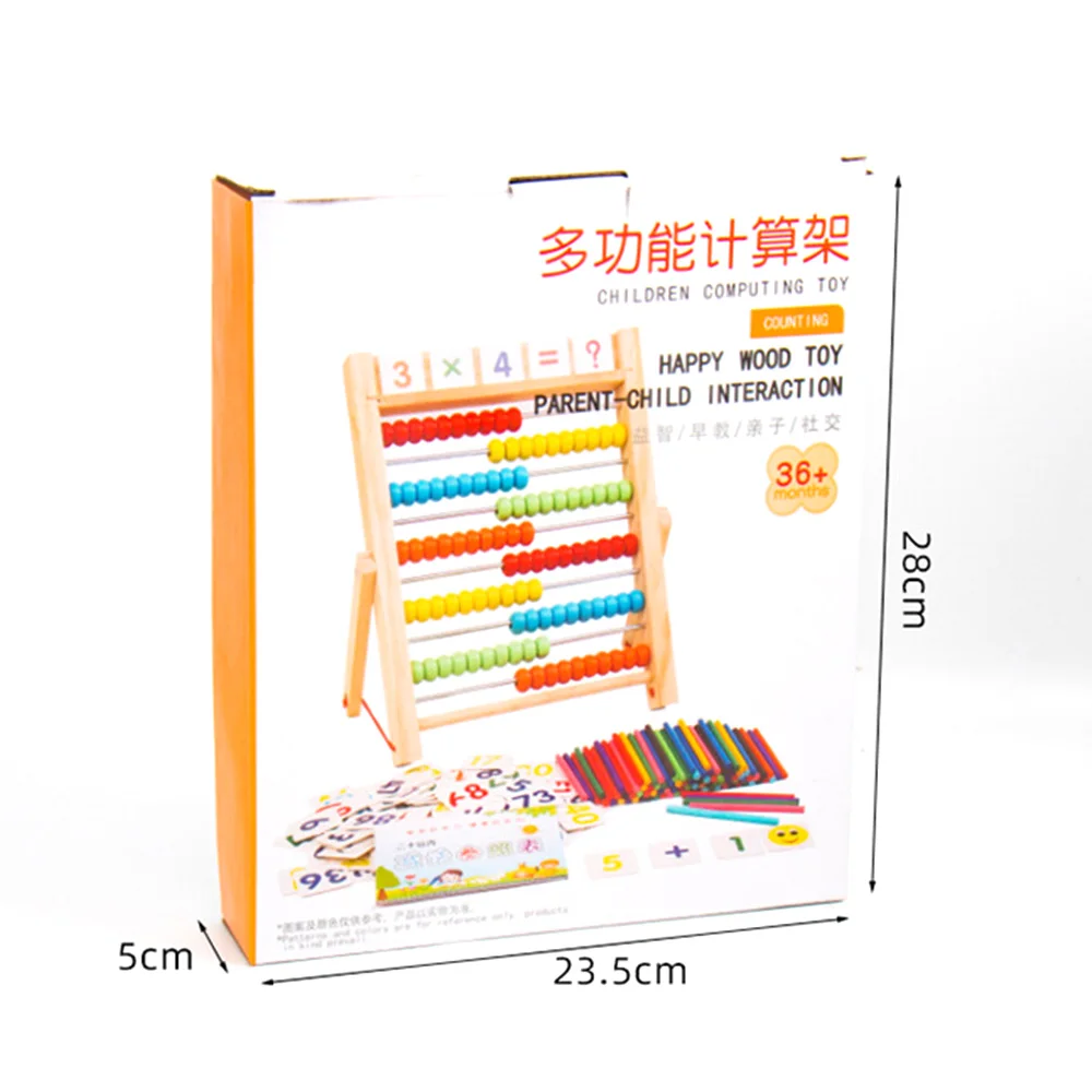 Wooden Arithmetic Calculation Counter Number Reading Children Teaching Tools Kids Math Early Learning High Quality