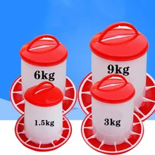 1pc mamilo waterers roedores ganso pato codorniz pássaro frango alimentadores mamilos automático sistema de alimentação de aves domésticas