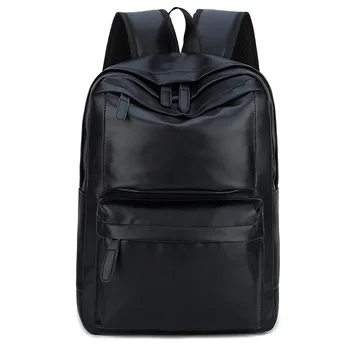 

Men's Backpack New PU Leather Men's Backpack Large Capacity Retro Men's Bag School Bag