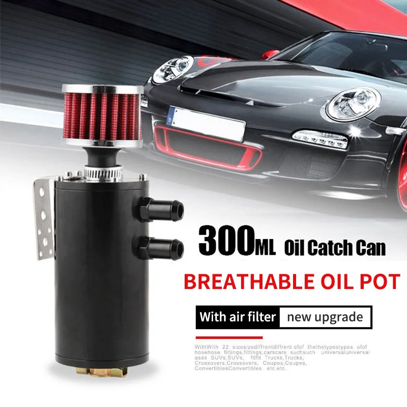 300ml Car Two-Hole Ventilated Oil Pot Black Aluminum Catch Can Reservoir Tank With Air Filter-Neutral Carton |