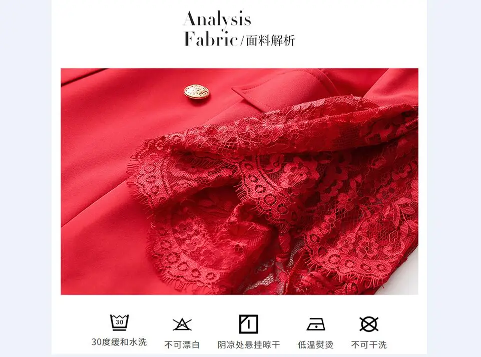 QQ截图20190818142425