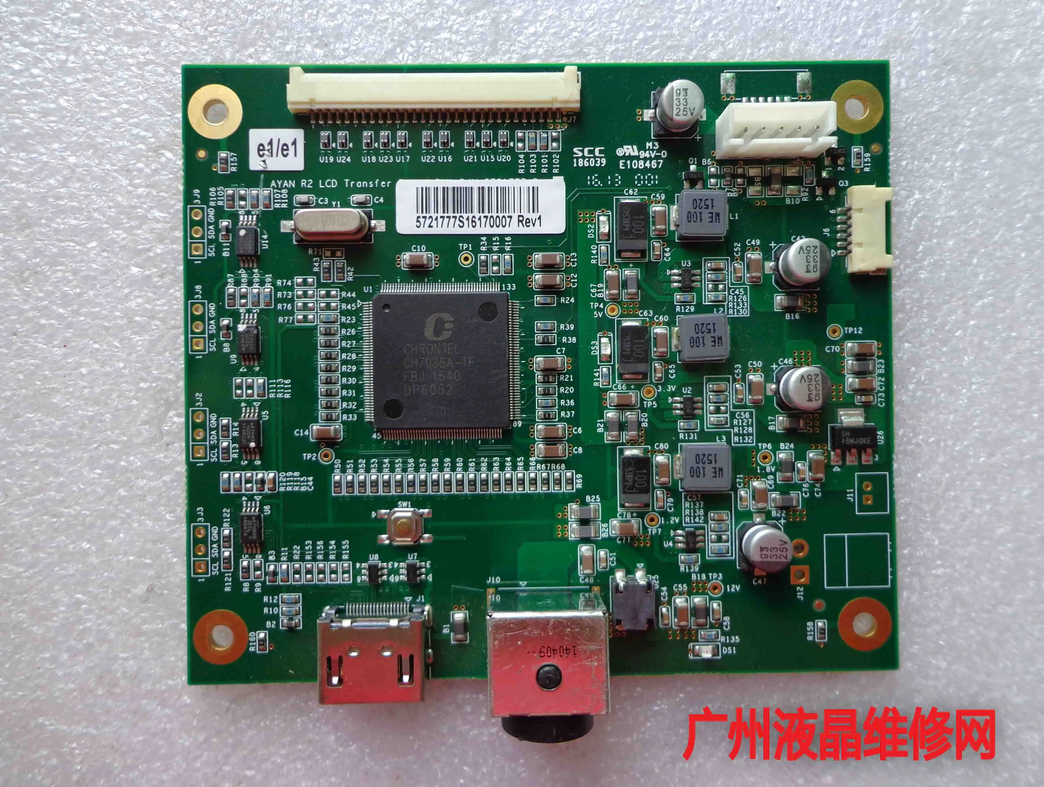 Placa de Transferência de Ayan 5721777 Scc 186039 E108467 r2 Pwa p – n: