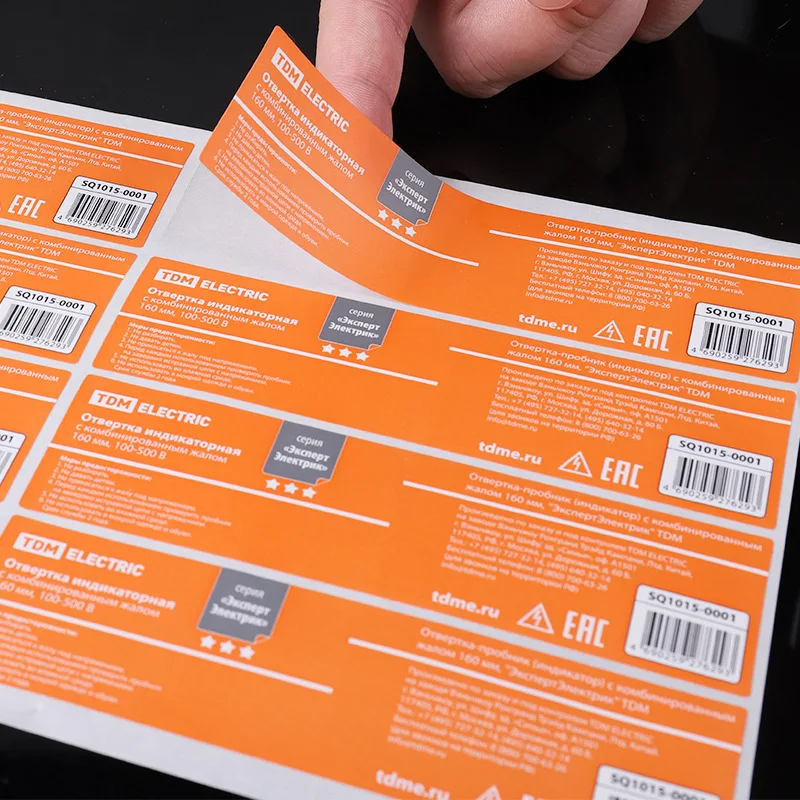 Customized Rectangle Orange Packing Sticker Coated Paper Barcode Adhesive Labels  Printing Self Seal Package Labels Matte colorful thermal label stickers barcode printing self adhesive sticker 9 colors are available leave message the color you need