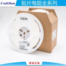 

100Pcs 0603 SMD 1/10W 0R ~ 10M chip resistor 0 10R 100R 220R 330R 470R 1K 4.7K 10K 47K 100K 0 10 100 330 470 ohm