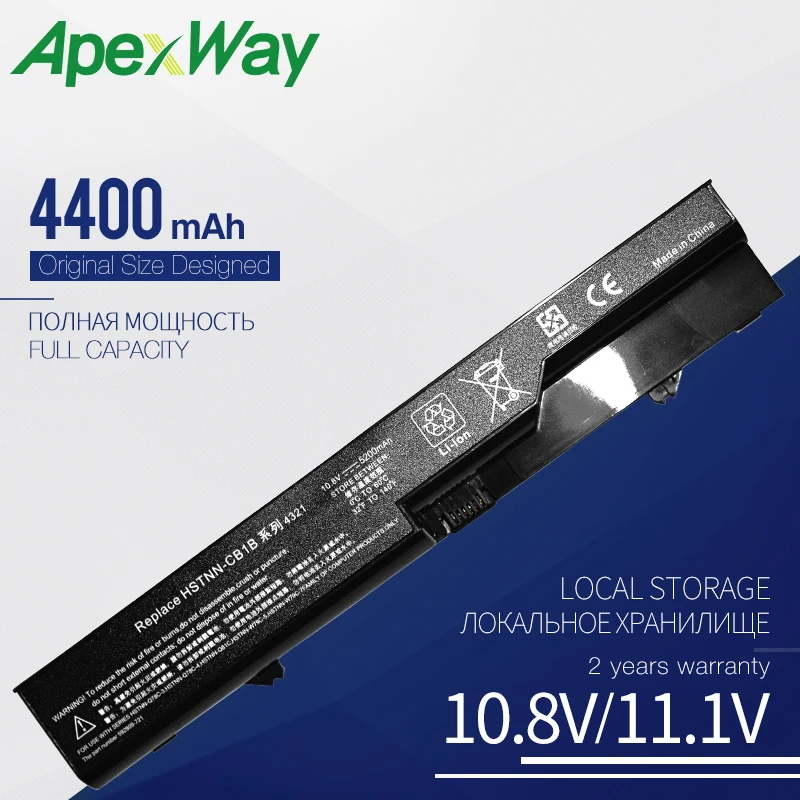 Аккумулятор для ноутбука 14 8 V hp probook 4525s 4520s 4425s 4421s 4420s 4326s 4325s 4321S 4320s 620 625 420 425 PH09 PH06