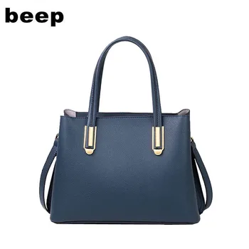 

New Women Handbags High quality Leather Women's famous brand Designer women leather bags fashion tote for women bag