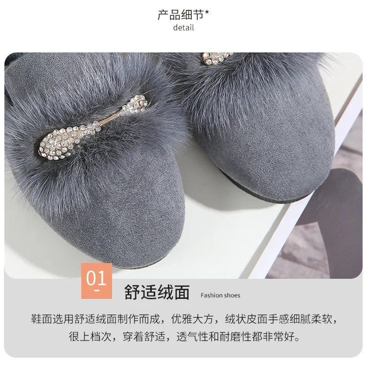 Широкий ассортимент обуви: Мокасины Обувь Осенняя женская обувь круглый носок, без шнуровки, женские лоферы с мехом Повседневное Мокасины, кроссовки осеннее платье слипоны Новые