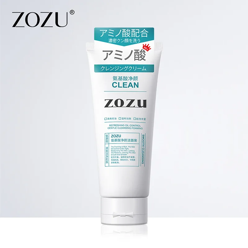 Amino acid facial cleanser mild moisturizing and oil control facial