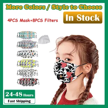 

4PC Kids mascarilla reutilizable Face Mask Children Outdoor Daily Care Cotton Mouth Masks Washable Reusable Face Masks Filter