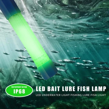 

12V LED Fishing Lights 8W Green Lighting Underwater Gathering Fish Lights IP68 Waterproof Attract Prawns Squid Krill Lamps