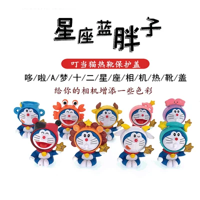 Камера Doraemon Pokonyan созвездия беззеркальная Горячий башмак мультфильм для Canon Nikon