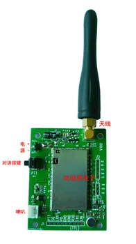

FRS-DEMO-A Wireless Data Transmission Module Interphone Module Development Board Demo Board Evaluation Board