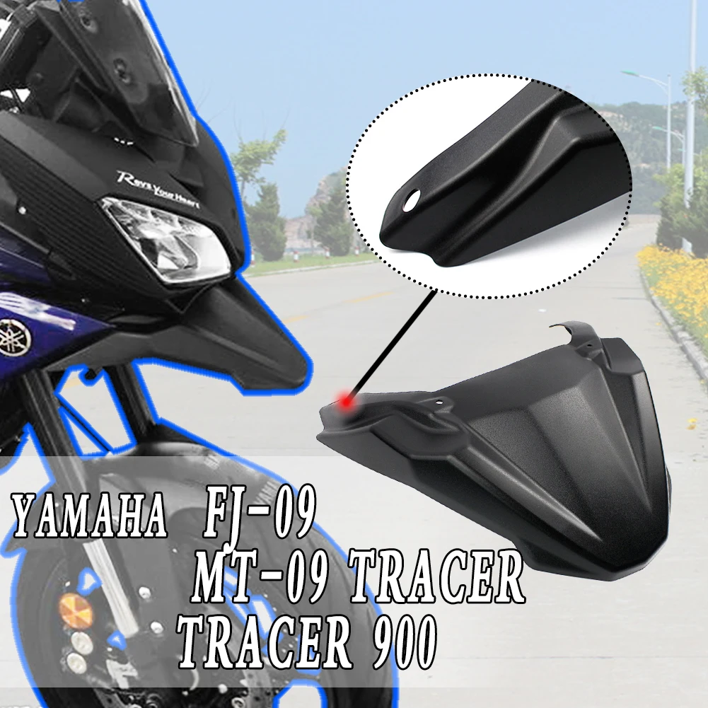 Аксессуары MT 09 накладка на переднее колесо Hugger крыло удлинитель конус для Yamaha 2015