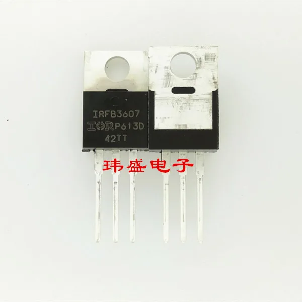10 шт. IRFB3607PBF 75В 80A-220 IRFB3607 IRF3607