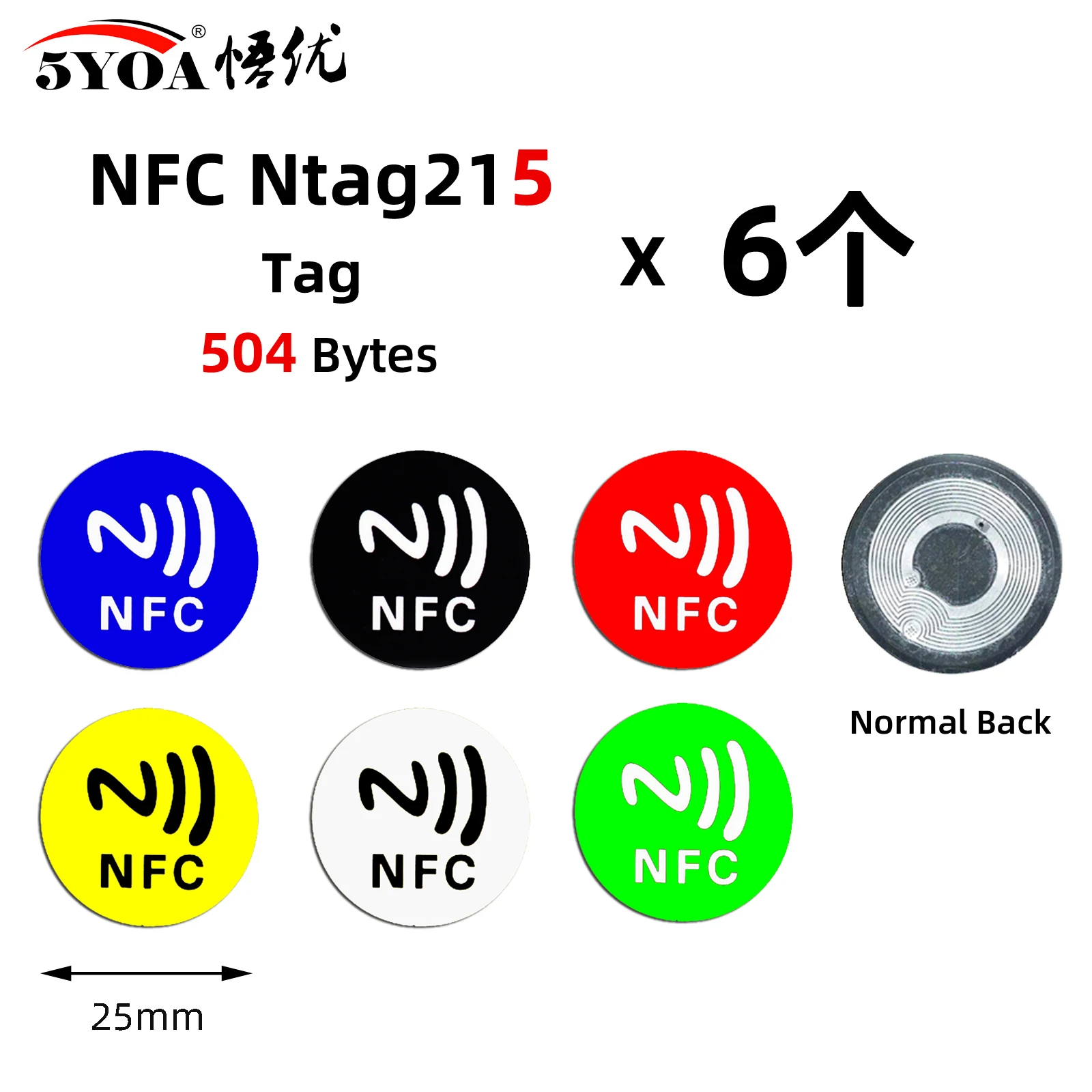 6pcs NFC Ntag213 Ntag215 Ntag216 TAG Sticker Ntag 213 13.56MHz Universal Label RFID Token Patrol Ultralight 