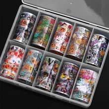 10 шт./партия 3D DIY Рождество Хэллоуин звездное небо ногтей переводные наклейки голографические наклейки на ногти из фольги маникюрные украшения