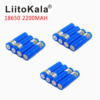 

12pcs LiitoKala 18650 3.7V 2200mA Rechargeable lithium battery Light Flashlight batteries LED light battery + Pointed