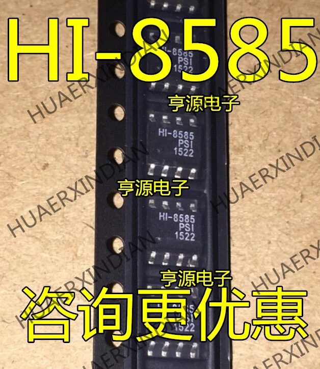 5 шт. HI-8585 HI-8585PSI SOP8 новые